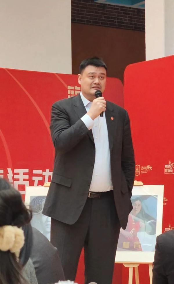 男籃球員被網(wǎng)暴，姚明回應(yīng)！